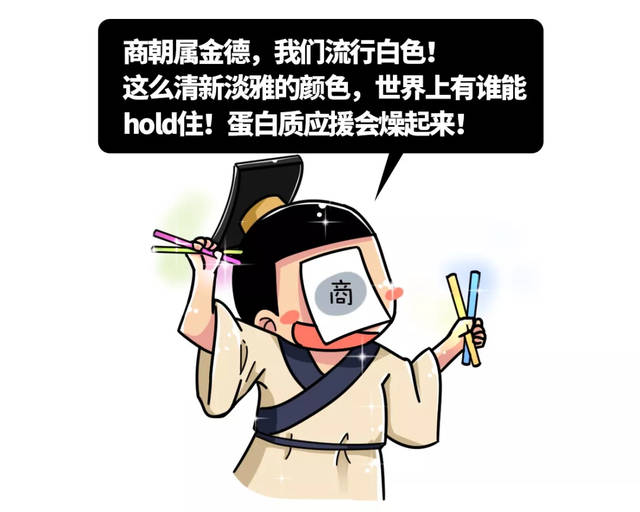 KY开元集团官网