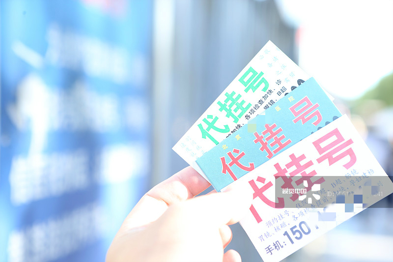 KY开元集团官网